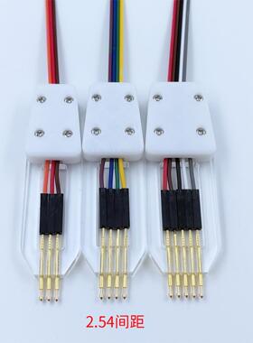 Stm8 Sstm32F新stmavr下载电缆顶针测试燃烧弹簧引脚2.54-4P引脚
