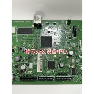 兄弟7080主板 兄弟7180DN主板/7380/7480/7080D主板 端口板接口板