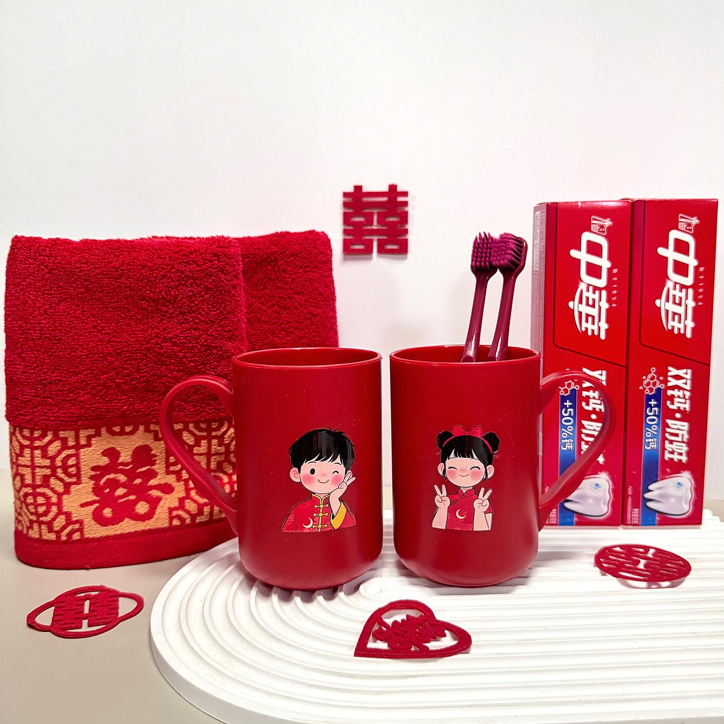 陪嫁结婚用品套装结婚漱口杯一对新娘红色喜庆香皂盒牙刷杯子毛巾