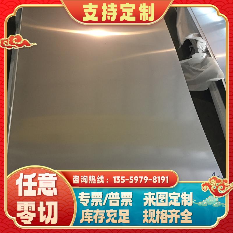 QSTE500TM/420TM汽车钢板S355MC HC550/780DP HC420LA B340/590DP