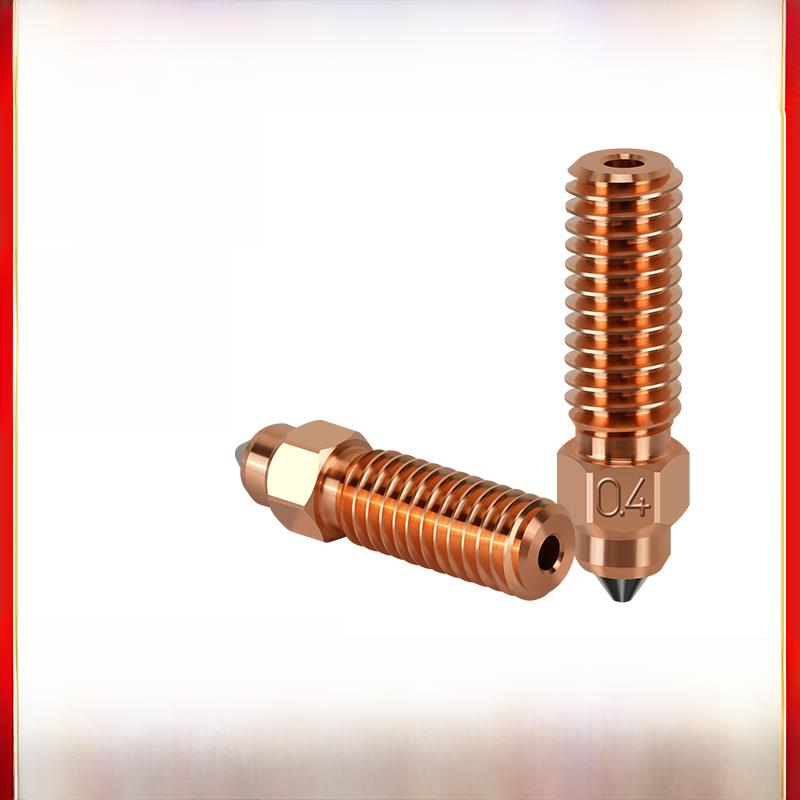 创翔Ender3 V3 Ke/K1 Max喷嘴硬钢铬锆铜双金属嵌入式升级，耐高温