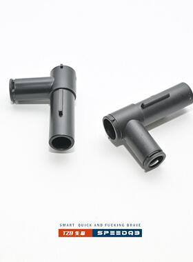 高品ldx/ifp/qs数据三通，无阻蛋版（不带簧）