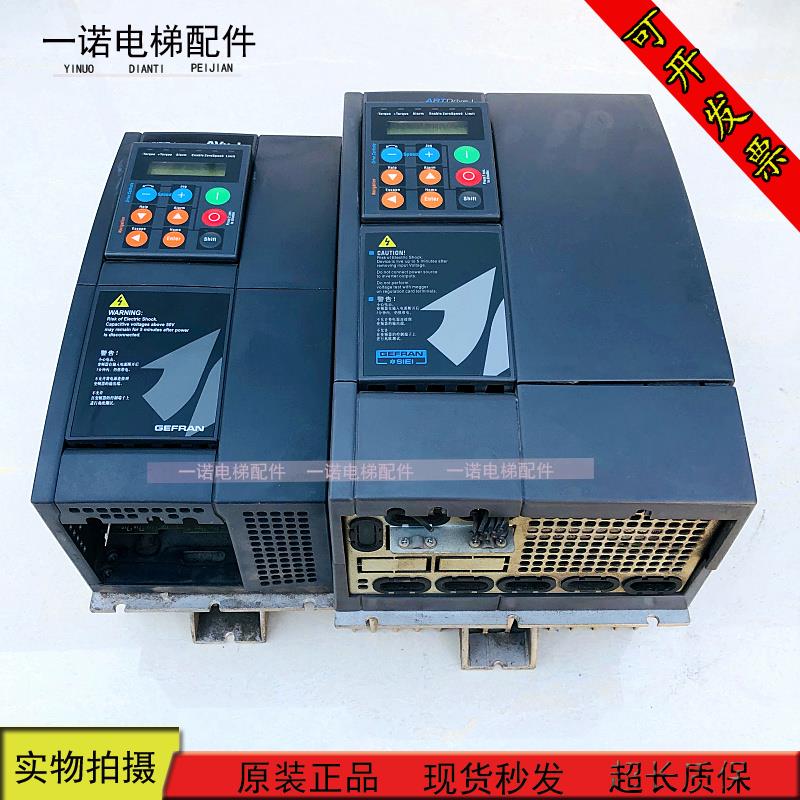 电梯配件西威变频器 AVY3150/AVY3110/AVY2075-KBL BR4 现货 出售