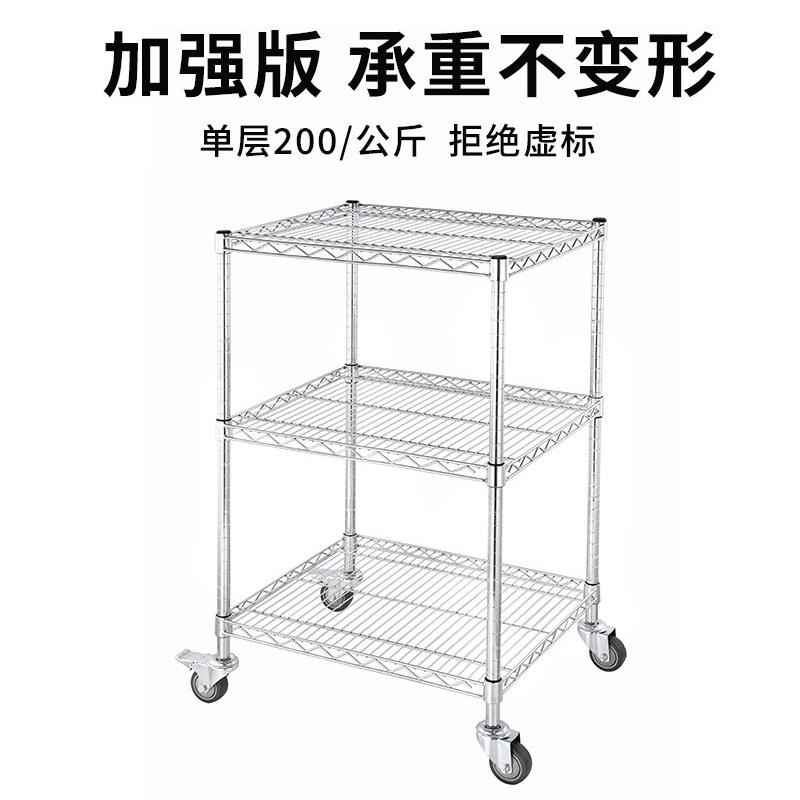 三层储物防静电储物架车间物料架活动货架家用储物架镀铬翻转货架