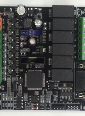 PLC板 STM32PLC 8输入6输出 4路高速输出 支持FX2N全部指令