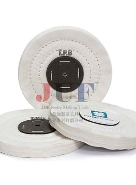 法国Merard Luxor抛光布轮钟表珠宝首饰奢品用MB/KH/TPB/STV/MOC2