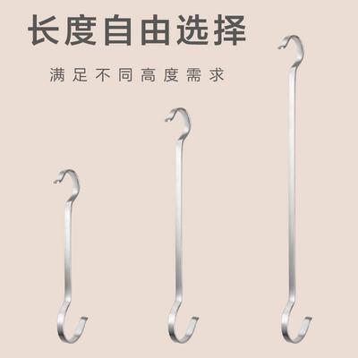加长304不锈钢S钩服装店晾衣杆延长钩吊钩S型厨房挂钩长杆加长勾