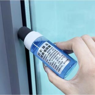 海绵擦接头处理打胶神油剂玻璃结构胶门窗厨卫接头痕迹专用抹平水