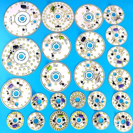 超亮三色LED灯片灯板室内吊灯圆形灯盘光源贴片吸顶改造替换灯芯