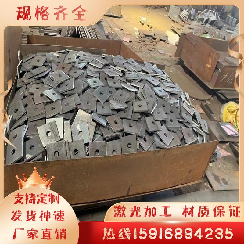 Q355 Q390 Q460 Q550 Q690 510L 600L 700L钢板异形切厚度2-200MM