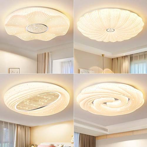 led灯盘吸顶灯灯芯改造替换光源圆形灯具家用灯板灯条超亮节能灯