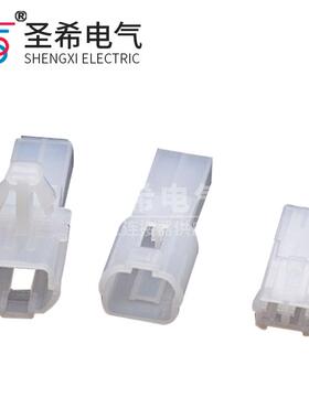 DJY7021-2-11-21/2孔2芯2P汽车连接器接插件MG620074公母对接插头