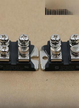 全新原装 APT8024JLL APT8010JN APT8020JFLL APT8024JL 5010FLL