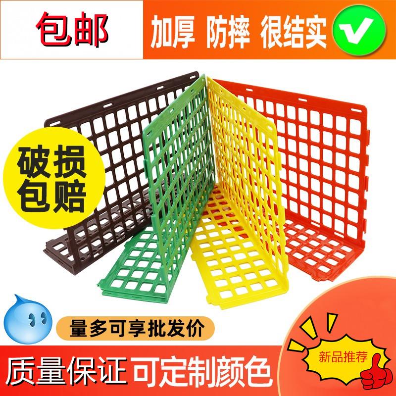 超市水果护栏生鲜挡板蔬菜货架隔板果蔬堆头加厚款水果店围边栏框