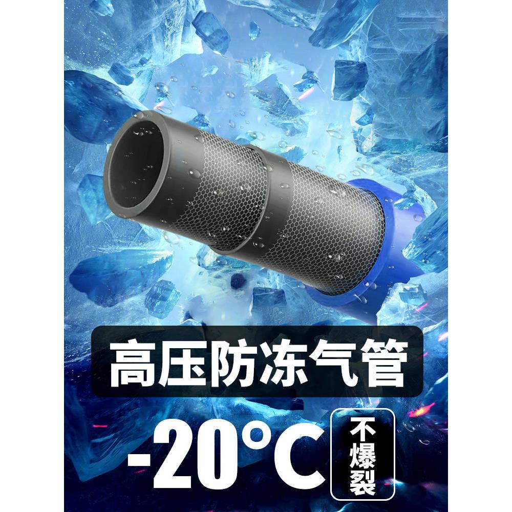 气泵高压防冻气管8mm 汽修风炮防爆管充气空压机软管10mm三胶两线