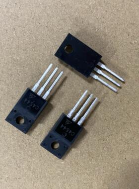 （5个装）全新原装 C4544视放三极管 行推动管 电子元器件c4544