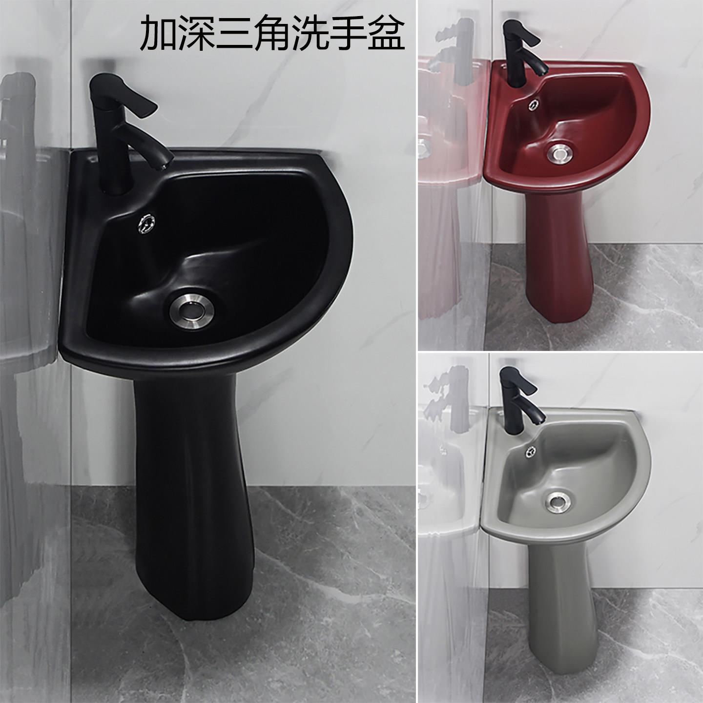 立柱式三角洗脸手盆加深落地小户型卫生间立柱盆一体陶瓷迷你阳台