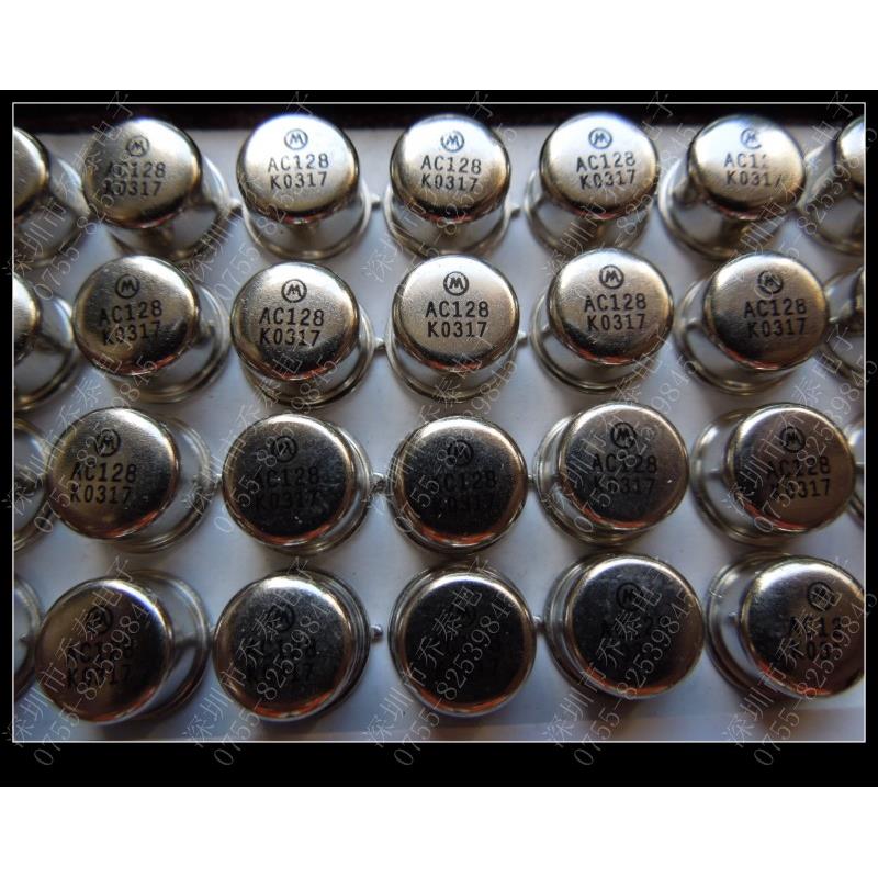 MOT AC128锗三极管FUZZFACTORY用锗管FUZZ