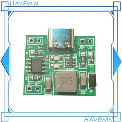 3.7V升压5V9V/12V/24V模块万用表锂电池18650大功率TYPEC充电放电