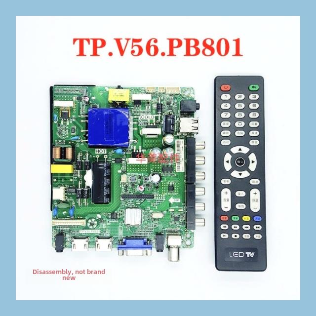 可调反筛Tp.V56。Pb801乐华液晶电视主板26-47英寸双高清通用板