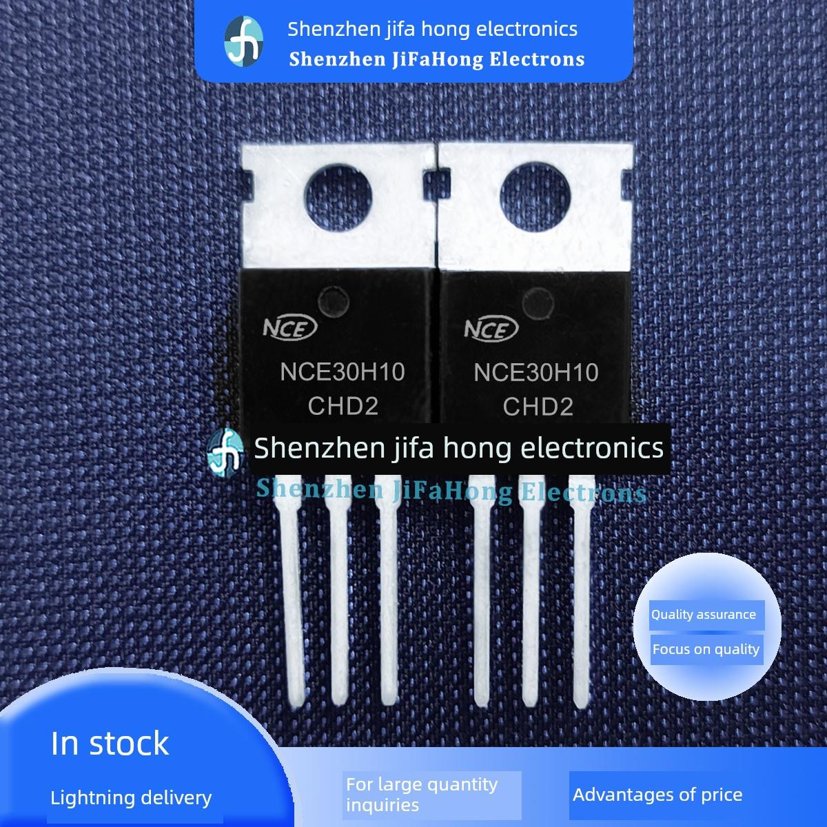 NCE40H21 NCE40H12 NCE4080 NCE30H15 NCE30H10 现货库存