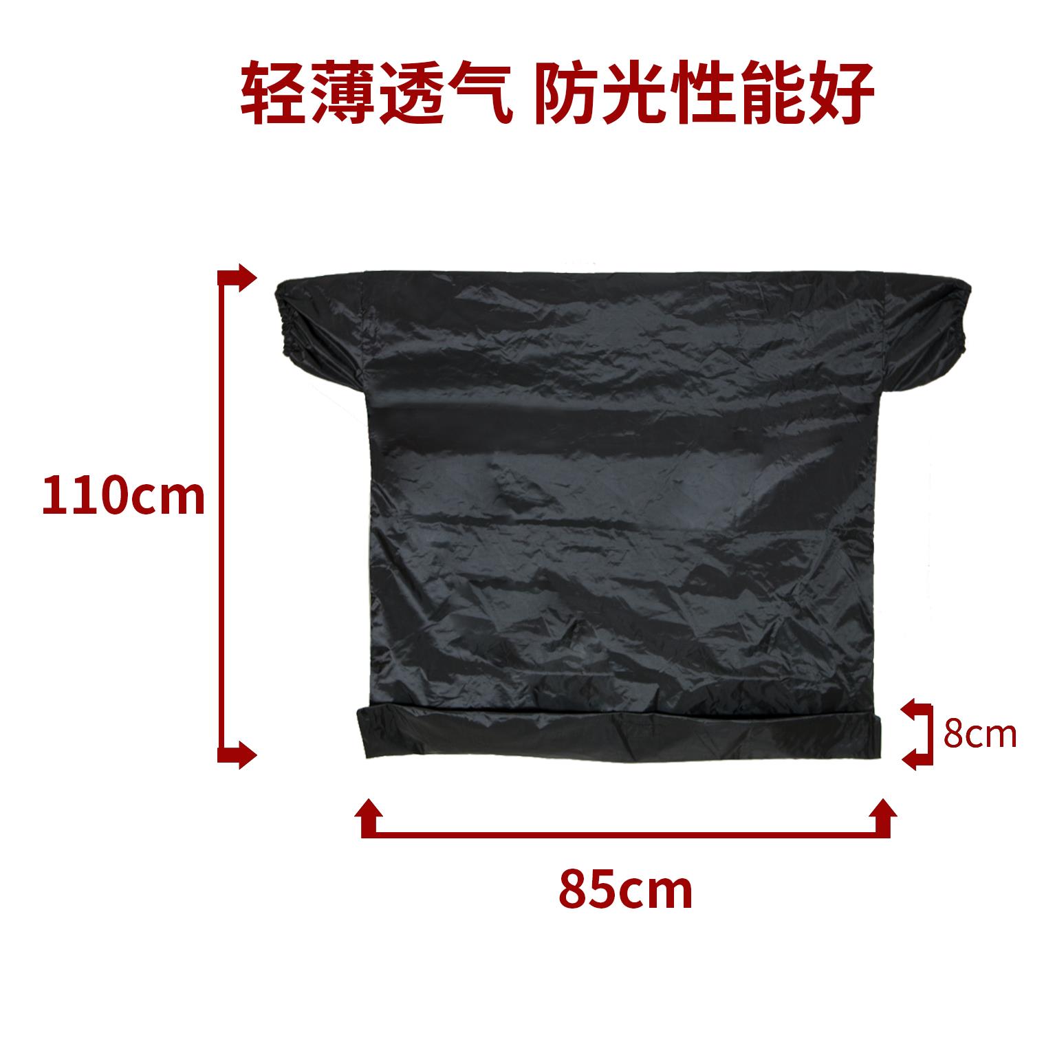 暗袋暗房袋底片摄影用辉歌高品质暗袋大号暗房设备用品装卷包邮