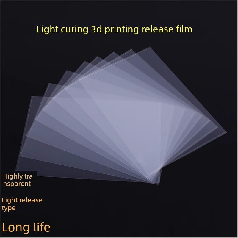 适配土星3U 10.1寸3D打印离型膜DLP光固化离型膜打印成功率高