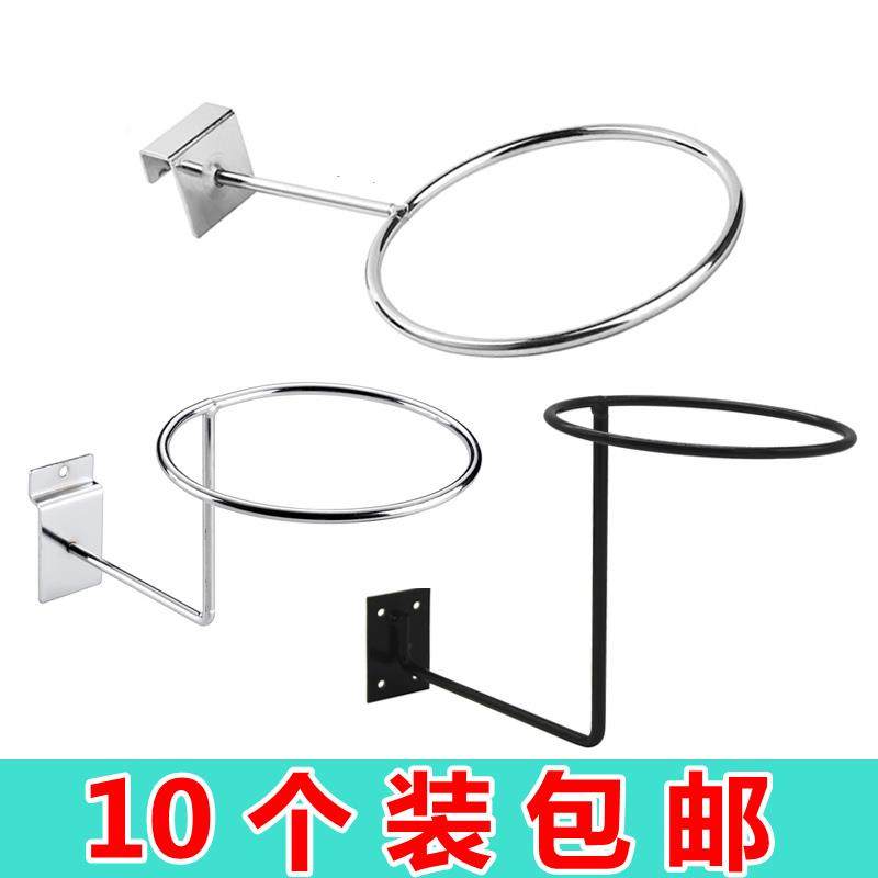 铁艺帽架子展示架帽托圆圈挂钩安全帽头盔支架卡方管槽板网格片球