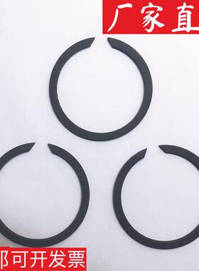 M2400卡簧C型无耳轴用挡圈无耳油缸卡簧扁钢丝卡簧轴承止动环孔用