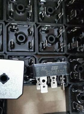 原装全新 S25VB100 S25VB60 S35VB100 S50VB100焊机电源功放整流