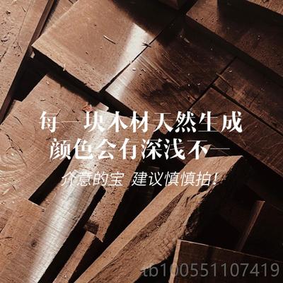 高档珠宝木质首饰盘托盘胡桃木珠项链指陈展列展示盘示珍架拍摄复