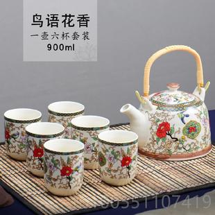 瓷茶壶茶梁茶杯大容量茶具 高档提壶复古过青花陶瓷带滤家用具套装