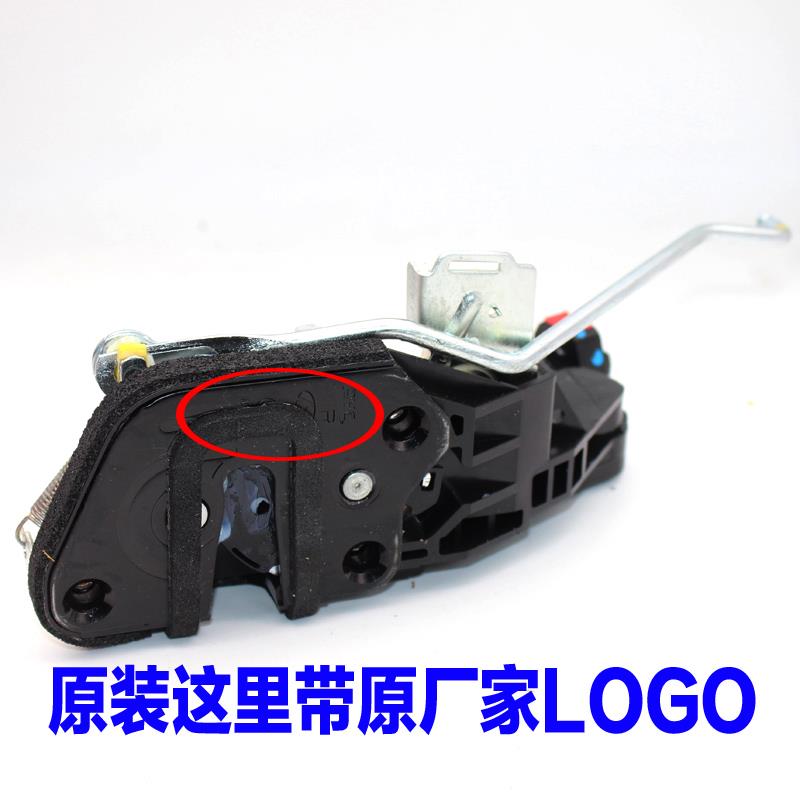 适配现代伊兰特途胜酷派车门锁块锁机构中控锁马达电机闭锁器总成
