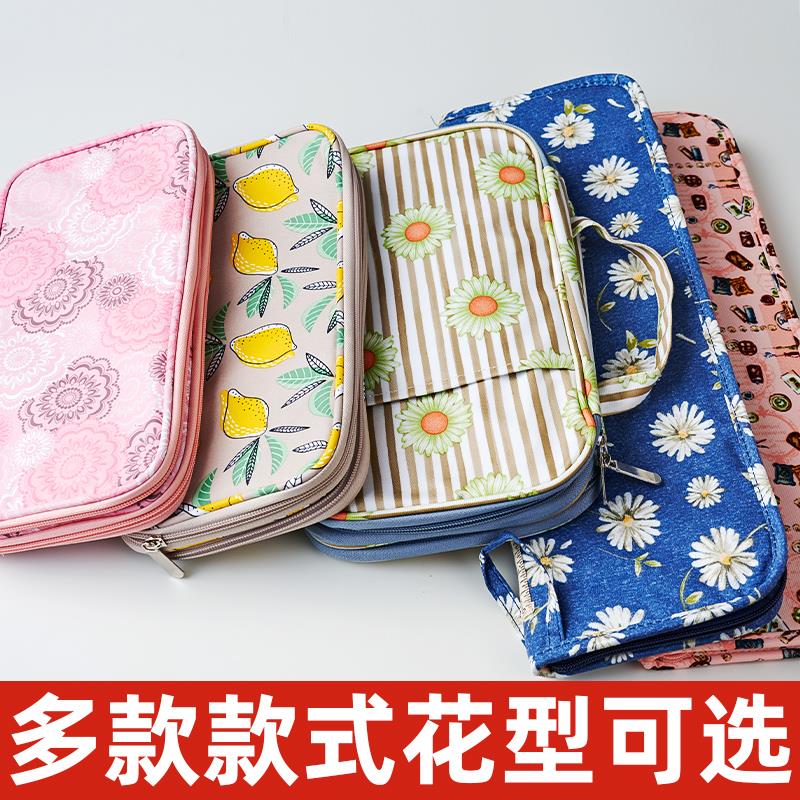 便携毛衣配件收纳钩针包手工编织DIY工具整理包大容量针线钩织包