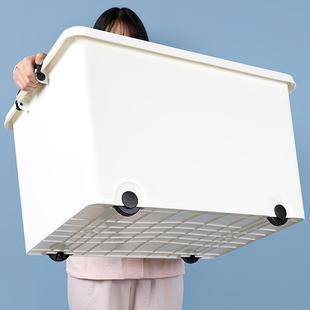 带盖衣物储物盒周转箱家用带轮学生整理箱 收纳箱塑料加厚特大号
