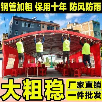 农村流动酒席帐篷遮阳棚户外帐篷电动三轮车雨棚蓬摆摊停车棚家用