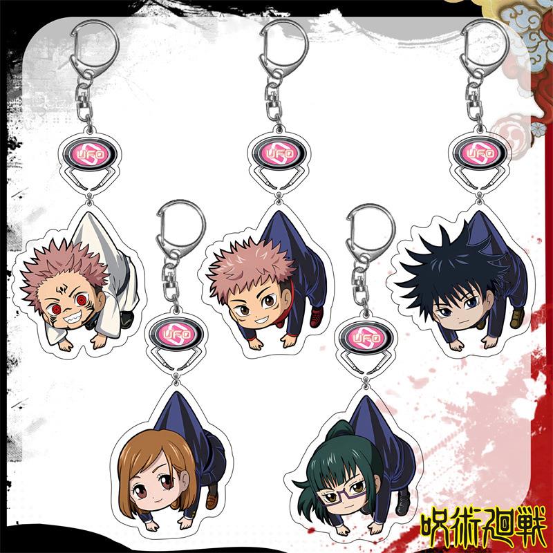 亚克力钥匙扣转生成自动贩卖机的