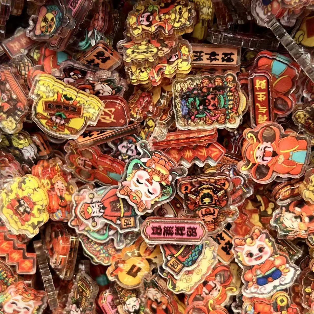 财神爷哪吒2魔童闹海亚克力片片贴大全摇摇乐div手工材料