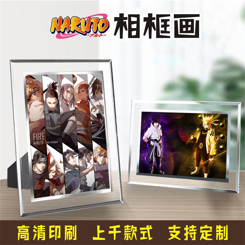 火影忍者周边鸣人佐助鼬水晶相框画7寸6寸5动漫照片玻璃画框摆台