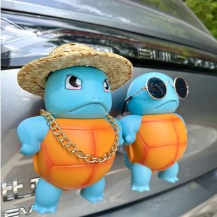 汽车摆件可爱创意车载装饰网红装饰品车顶杰尼龟车尾公仔挂件