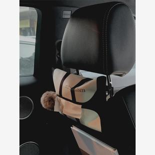 车载纸巾盒汽车用创意车内装饰品抽纸盒车内扶手箱高级感纸抽盒