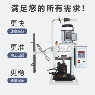 接8T音端子机新能RZ 8.0D源六边免换模静压机充电抢铜鼻压子端子