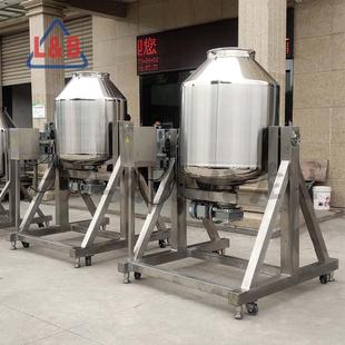 爽身混合罐 颗bls搅拌 不锈粒钢卫生级36机0度旋粉转混合机 饲料