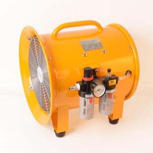 防爆气动轴流机 BTF B40 风BSTQ BTF30