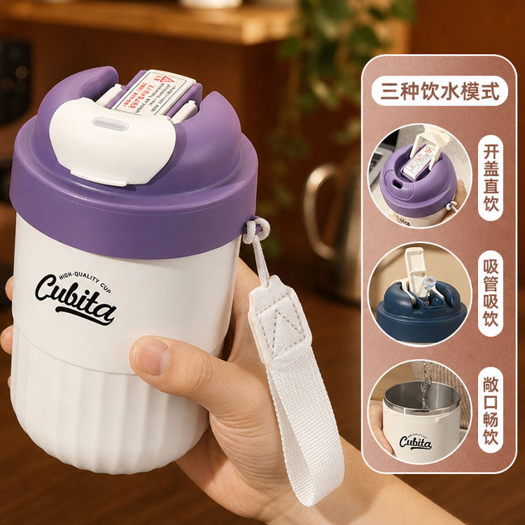 304不锈钢马克杯双层带盖咖啡杯办公室泡茶杯学生上班牛奶杯