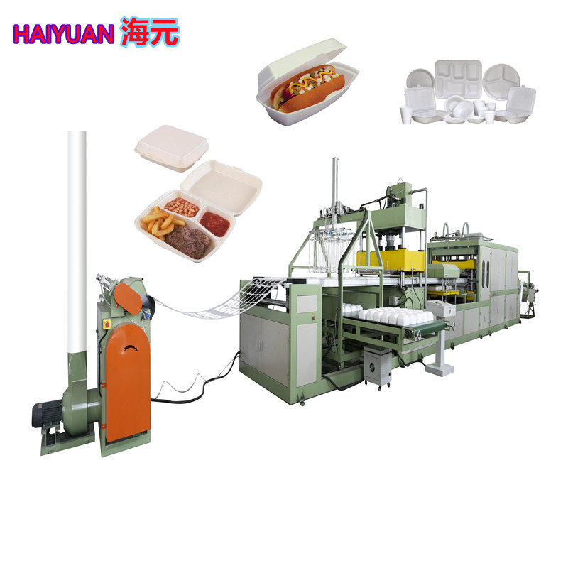 泡沫饭盒机 汉堡热狗盒设备 一次发泡快餐盒生产线 吸水托盘机器,五金/工具,其他包装设备,淘宝优惠券,粉丝福利购,淘宝优惠卷