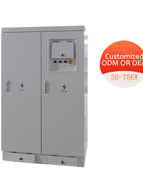 75K ce certification new type off grid solar hybrid inverter