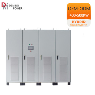 Deming Power 400KW New Type Off Grid Solar Hybrid Inverter