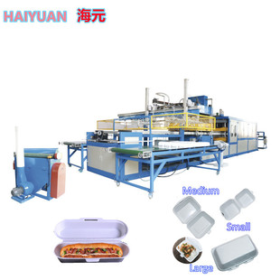 大型全自动双工位发泡快餐盒成型机 全套设备 PSP发泡片材挤出机