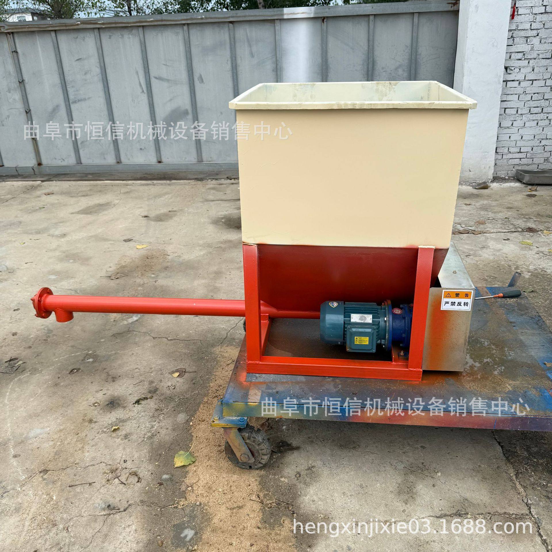 76mm管径煤粉煤面微小型喂料机zcjb 可调速喷砂陶瓷粉定量给料机,搬运/仓储/物流设备,其他起重搬运设备,淘宝优惠券,粉丝福利购,淘宝优惠卷